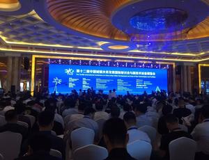 Veolia, 12th International Conference on China Urban Water Development and Expo of Technologies and Facilities, Water