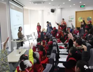Veolia, student reporters, Veolia Changzhou Technical Center