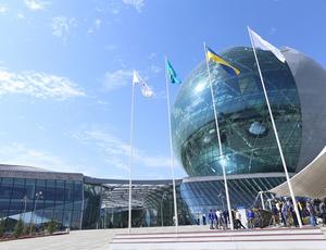 Kazakhstan Expo