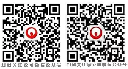 公众号二维码